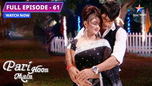 Kya Nikki Ko Hoga Karan Ke Pyaar Ka Ehsaas?