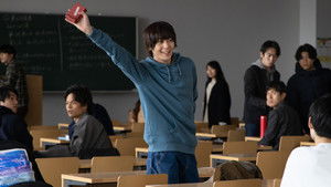 vs. Group Blind Date