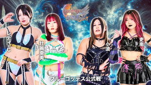 Stardom 15th Goddesses of Stardom Tag League in Sapporo ~ Day 2