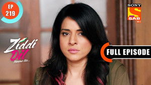 Corruption In The Academy