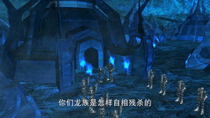 See the Xuanwu Ship Again