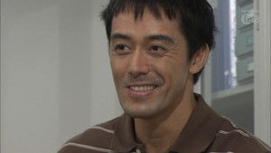 So What If I've Become Happy?!