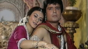 The Realization of Prince Anandsen