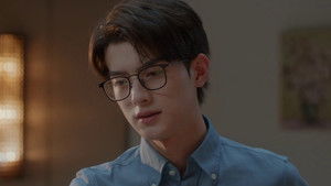 I Wonder About Your Secret