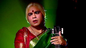 The Disappearing Act