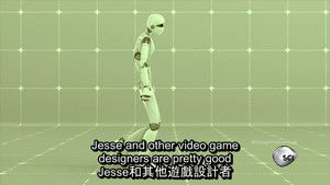 Do We Live in the Matrix?