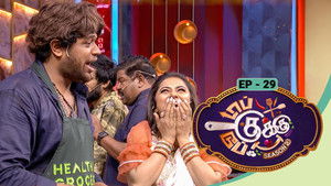 Top Cooku Dupe Cooku - Season 2 - Nov 23, 2025