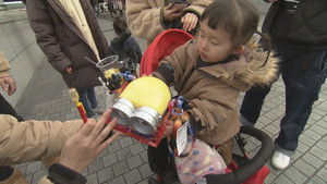 A Barter Chain in Osaka