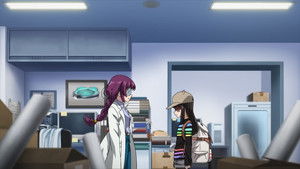 The Prestigious Bey Academy