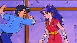 To Love that's Over the Rainbow