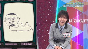 Famous Scene On Air Battle - Part 3