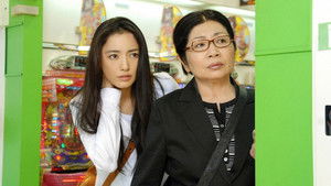 Crash! A battle between women! The worst pairing in all history is born!