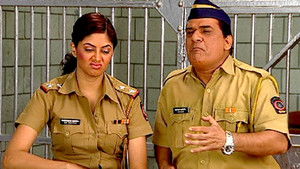 Innocent Man Declared Terrorist