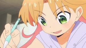 A Closer Look into the Blue