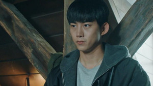 The Children Who are Called by Numbers