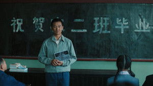 Yuan Longping's Dream (3)