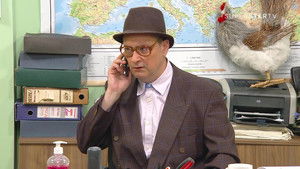 1510 Đuragin ili Štrbac