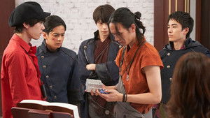 Chapter 8: The Sealed Arthur