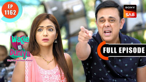 Atharva's Punishment