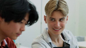 An unexpected couple