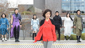 2019: First Love, Finally!