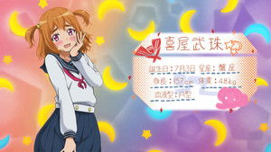 Can't Be More Honest