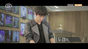 Three Units, One Team!