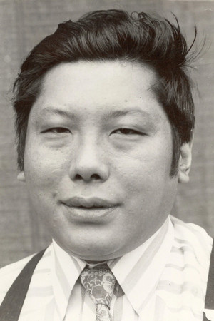 Chögyam Trungpa