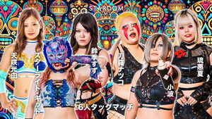 Stardom in Chiba 2025 Mar.