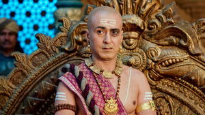 The Theft of the Gulugulu Goggles!