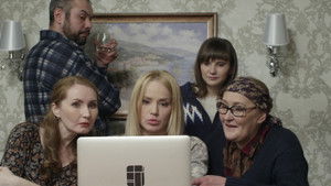 Предрассудки