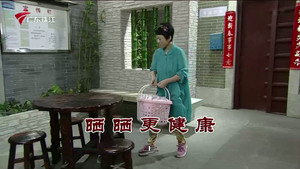 Episode 3895