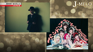 Kishita Kohshi and BAND JA NAIMON! MAXX NAKAYOSHI