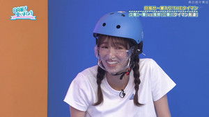 Knee-High Socks Battle Part 2