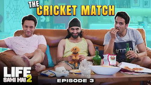 The Cricket Match