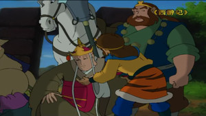 Obtaining the True Scriptures at Vulture Peak