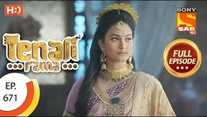 Rama Is Shocked To See Charulata