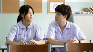 Lesson 3: Under the Rotting Pizza