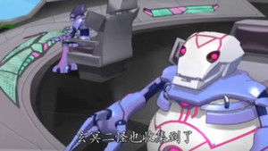 Horrible Spellbound Mechanical Beast