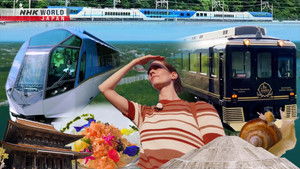 The Varied Treasures of Nara and Mie