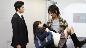 Grumblings of a Runaway Girl