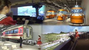 Back in Time at the Romancecar Museum