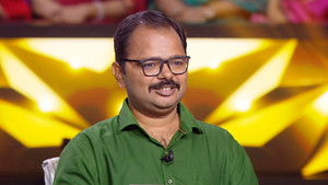 Jeevan Ki Purani Kitaab