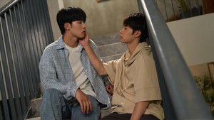 I Stepped on Your Shadow