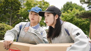 ⁨Guidance or Harassment?⁩