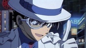 Phantom Thief Kid's Teleportation Magic