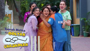 Mahila Mandal Plays Cricket