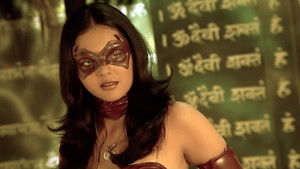 Sameera's Lost Locket