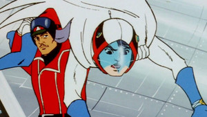 Farewell, Red Impulse