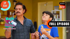 Rajesh Ka Kharab Din